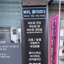 네일에꽃이피다 이미지