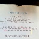 대창상사 이미지