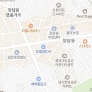 단델리온 신사1호점 이미지