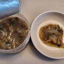 반찬애 이미지