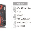 베이프살롱 중랑점