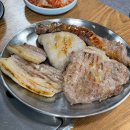 당진 신평 거산리 애견동반 연탄구이 고깃집 - 구공구이