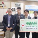 성산일출봉농업협동조합 헤드라인제주