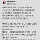 선흘 그리는제주 풀빌라 이미지