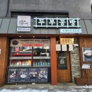 탁사발 | 천안 신불당 두부 맛집 탁사발두부공방 순두부 뚝배기 두루치기 후기