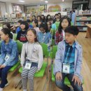 연향초등학교 이미지