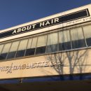 어바웃헤어(about hair) 이미지