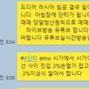 상마 이미지