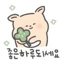 온천2동-27 이미지