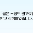 동남보건대학교 네이버블로그