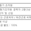 (주)대양아이앤디 이미지