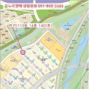 신주1길 이미지