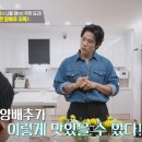 미용재료J.I