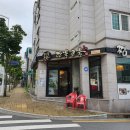 단물곤물 정관점 이미지