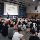 교회체육대회 레크레이션 전문이벤트업체 명랑운동회 전문강사 서울 경기