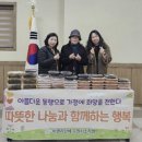 소리샘 이미지