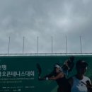 더블유블리