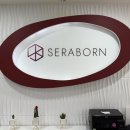 새라본 에스테틱 이대본점 이미지