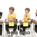 석진스토리 이미지