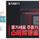 엠179 이미지