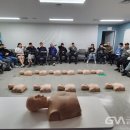 동안구보건소 이미지