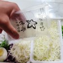 만족오향족발 안성중앙대점 | 안성족발 진짜맛있는데 비싸 근데 맛있어 아이러니 만족오향족발