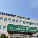 15 | 의정부운전면허증재발급 기한지나서 방문한 후기