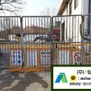 세찬인력