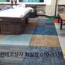 캐슬당구장 이미지