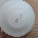 디엠디(DMD)