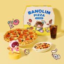 반올림피자샵 | 반올림피자샵 x 도구리 키링 세트 후기 / 주문 방법
