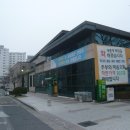계룡스파텔 이미지