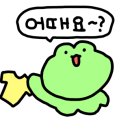 스마일마라탕 네이버블로그