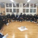 가꿈 피부연구소 | [회복적생활교육] 새학기 학급 친구들과 긍정적 관계 맺기 - 학기 초 서울 관계가꿈 프로그램 학생 후기