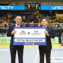 유니시티코리아(유) 이미지