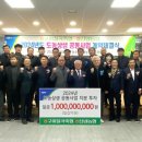 신녕면복지회관 이미지