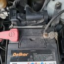 둔촌카센타 이미지