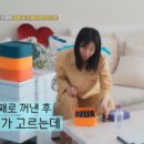 아로마테라피3급자격증 이미지