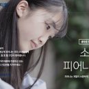 사회복지법인 대한장애인복지회 이미지