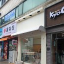 골드김밥 이미지