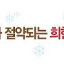 (주)소리아이 이미지