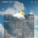 카피아 이미지