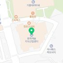 우지커피 용인원희캐슬점 네이버블로그