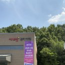 구미시 민방위교육장 운동장 | 2025구미 아시아 육상경기 선수권대회 행사기간 개회식 초대가수