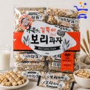 보람디자인산업 | 2026 대한인공지능치의학회 춘계학술대회 후기 ㅣ AI가 바꾸는 치과 진료 총정리