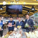 경주농협 로컬푸드직매장 용황점
