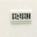 이루리