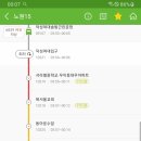 번창교통 이미지