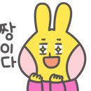 오풍미족발대명점 이미지