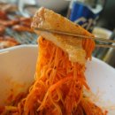 탄계 안성금산점 이미지